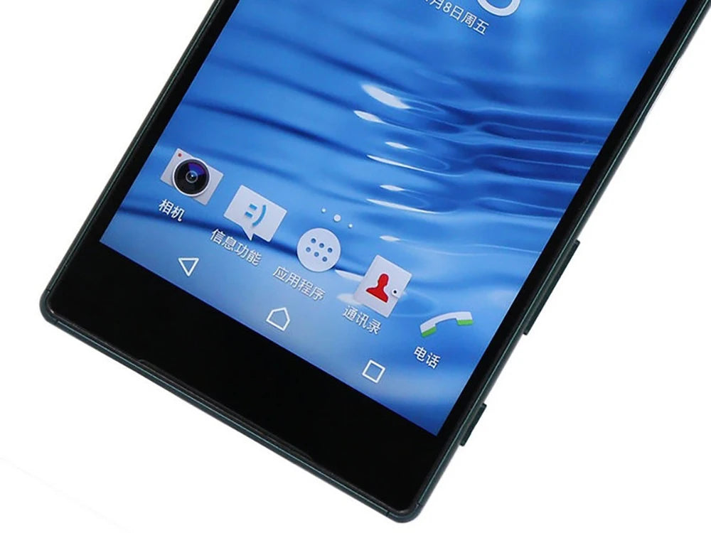 Unlocked Original Sony Xperia Z5 E6653 5.2 Inch 23MP Camera RAM 3GB ROM 32GB GSM WCDMA 4G LTE Android Octa Core Mobile phone