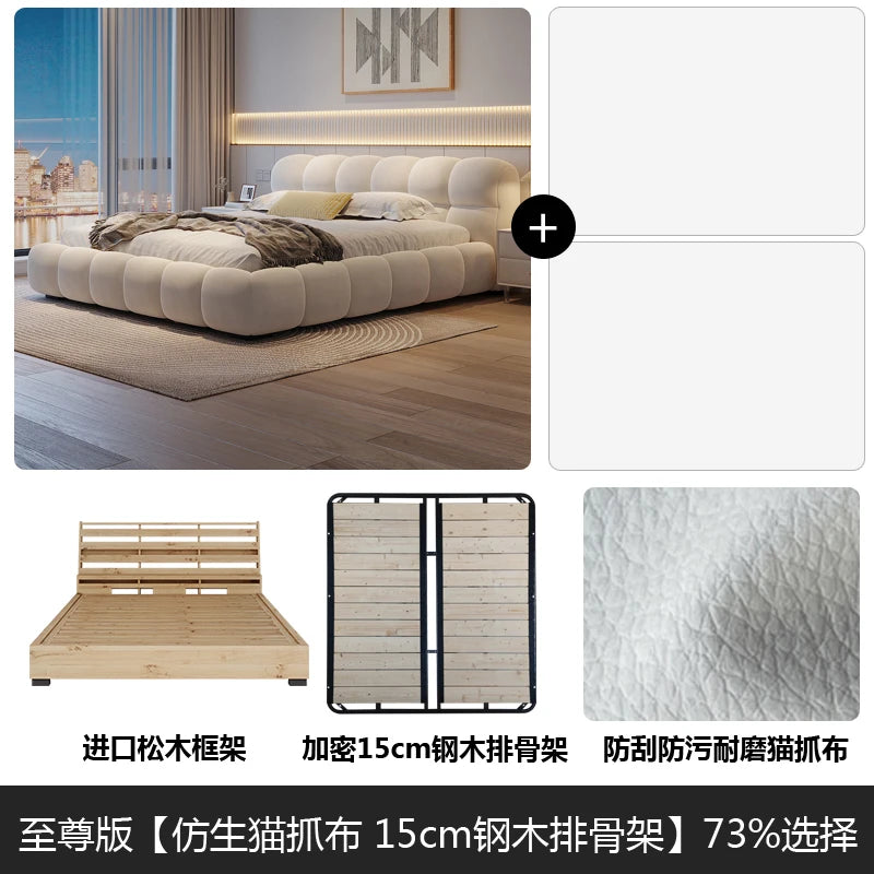 Modern Twin Minimalist Bed Cream High End Lazy Design Small Family Confortable Bed Aesthetics Quality Wedding Muebles Furniture