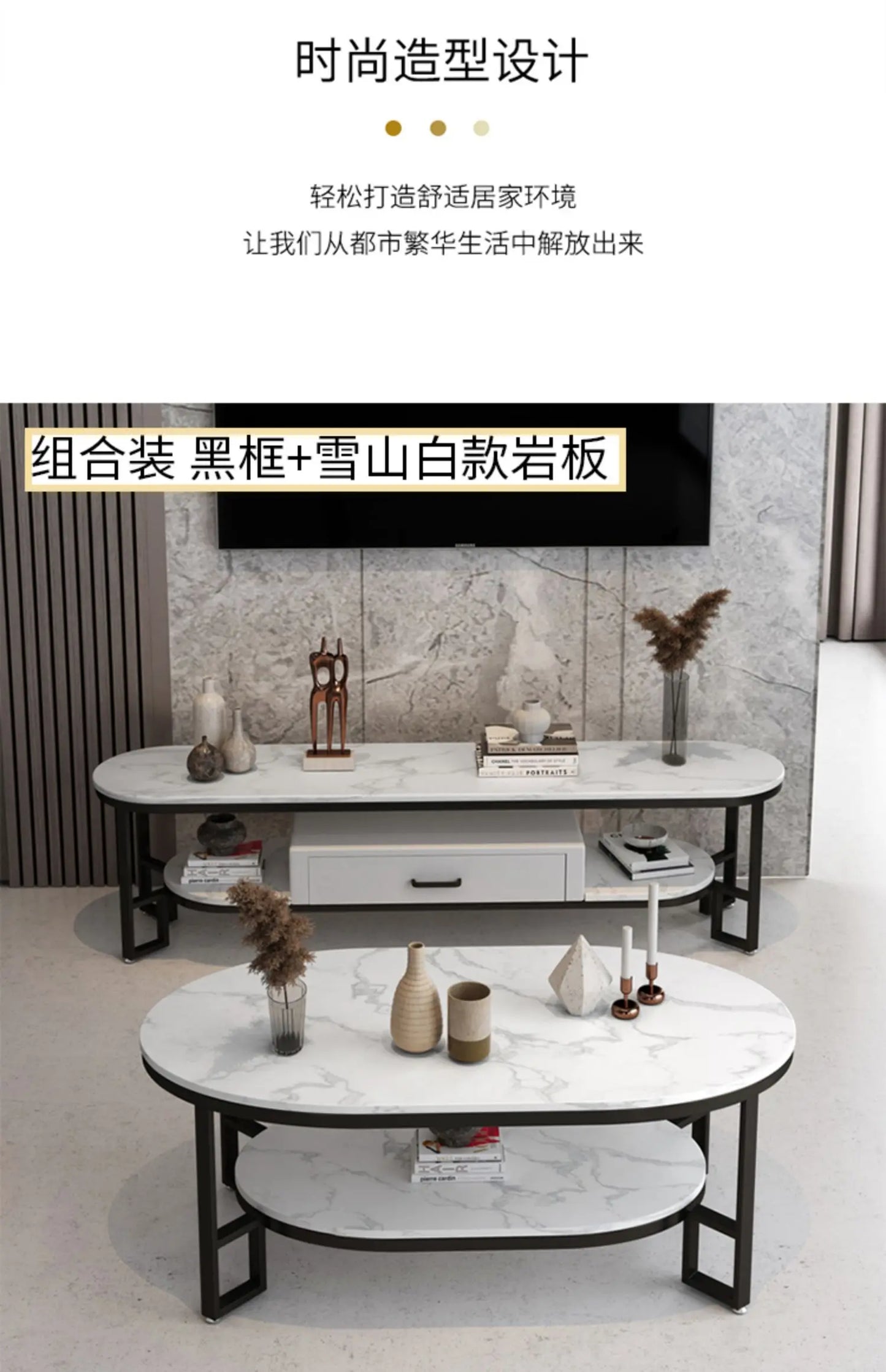 Mid Century Modern Coffee Table Trendy Classic Oval Nordic Coffee Table Aesthetic Beauty Table Basse De Salon Home Furniture