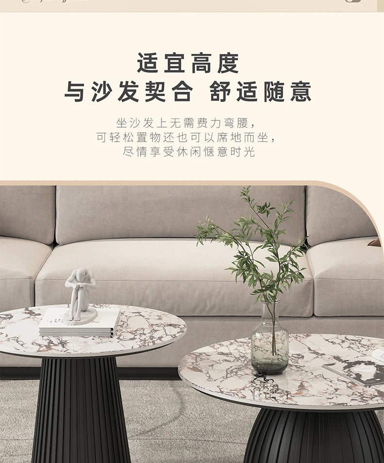 Cream Wind Rock Plate Coffee Table Living Room Small Simple Tea Table Center Modern Hallway Mesa Centro Salon Furniture Home