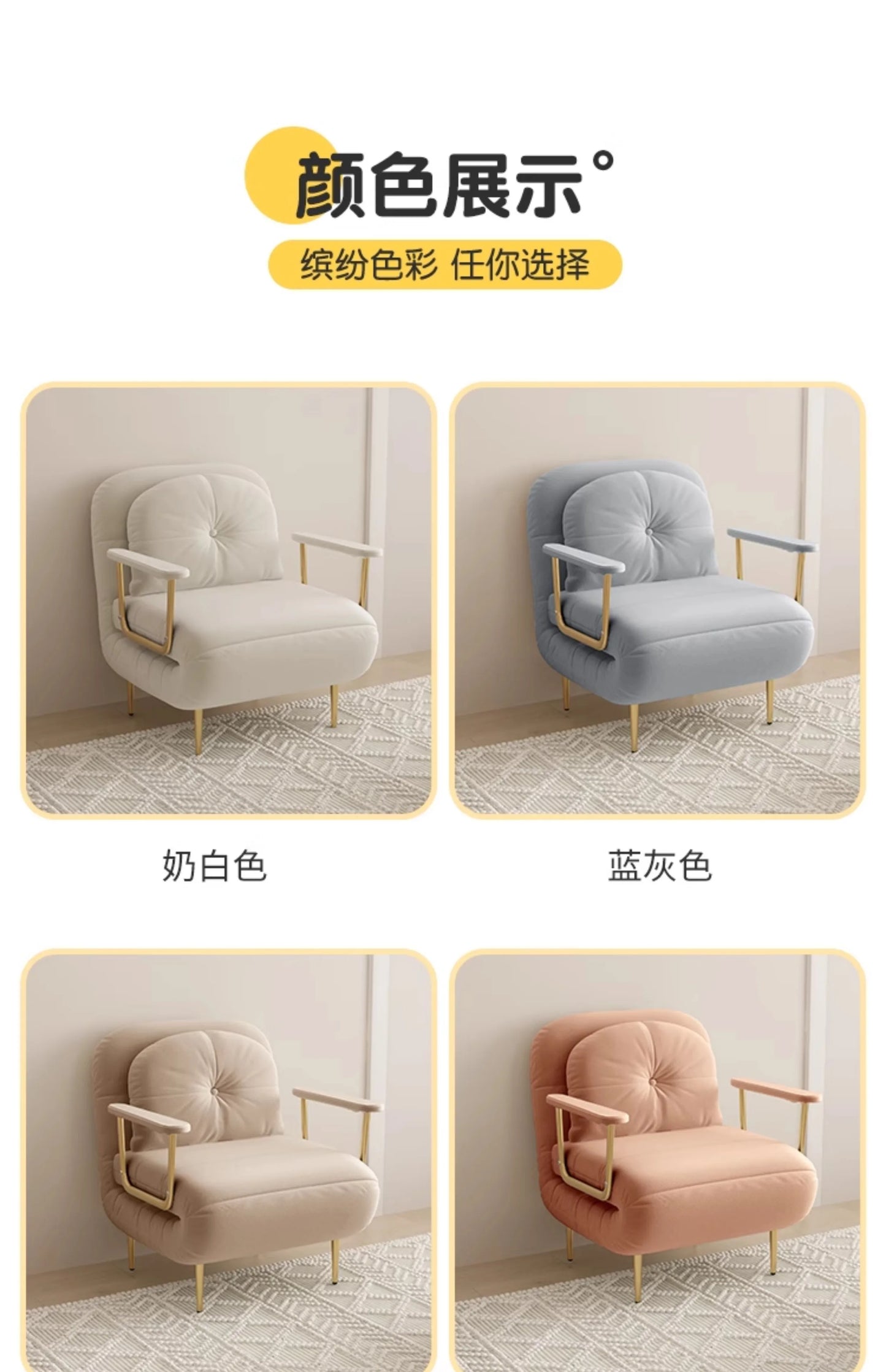 French Arm Living Room Sofas Elegant Trendy Cute Multifunctional Sofa Bed Premium Comfy Canapé Convertible Home Furniture