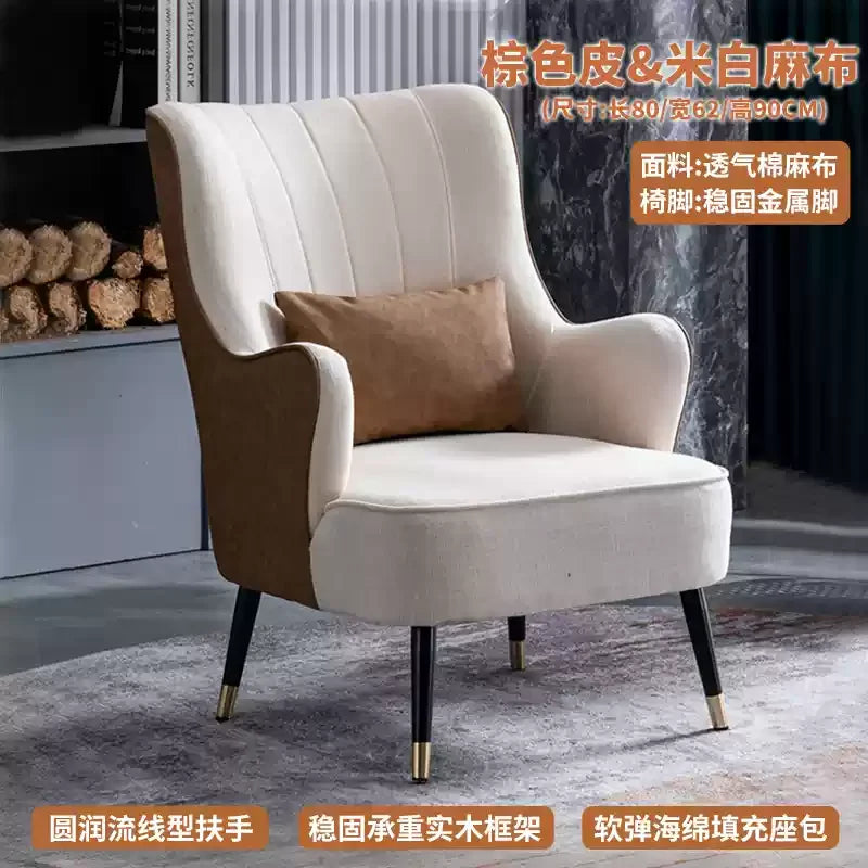 Elastic Ottoman Armrest Chair Leather Green Beaty Meditation Lazy Chair Balcony Relax Cadeiras De Sala De Estar Furniture