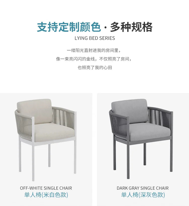 Leisure Balcony Garden Chair Coffee Table Outdoor Modern Living Room Garden Chair Hotel Aluminum Furniture Silla De Jardín MHHYY