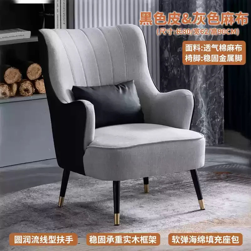 Elastic Ottoman Armrest Chair Leather Green Beaty Meditation Lazy Chair Balcony Relax Cadeiras De Sala De Estar Furniture