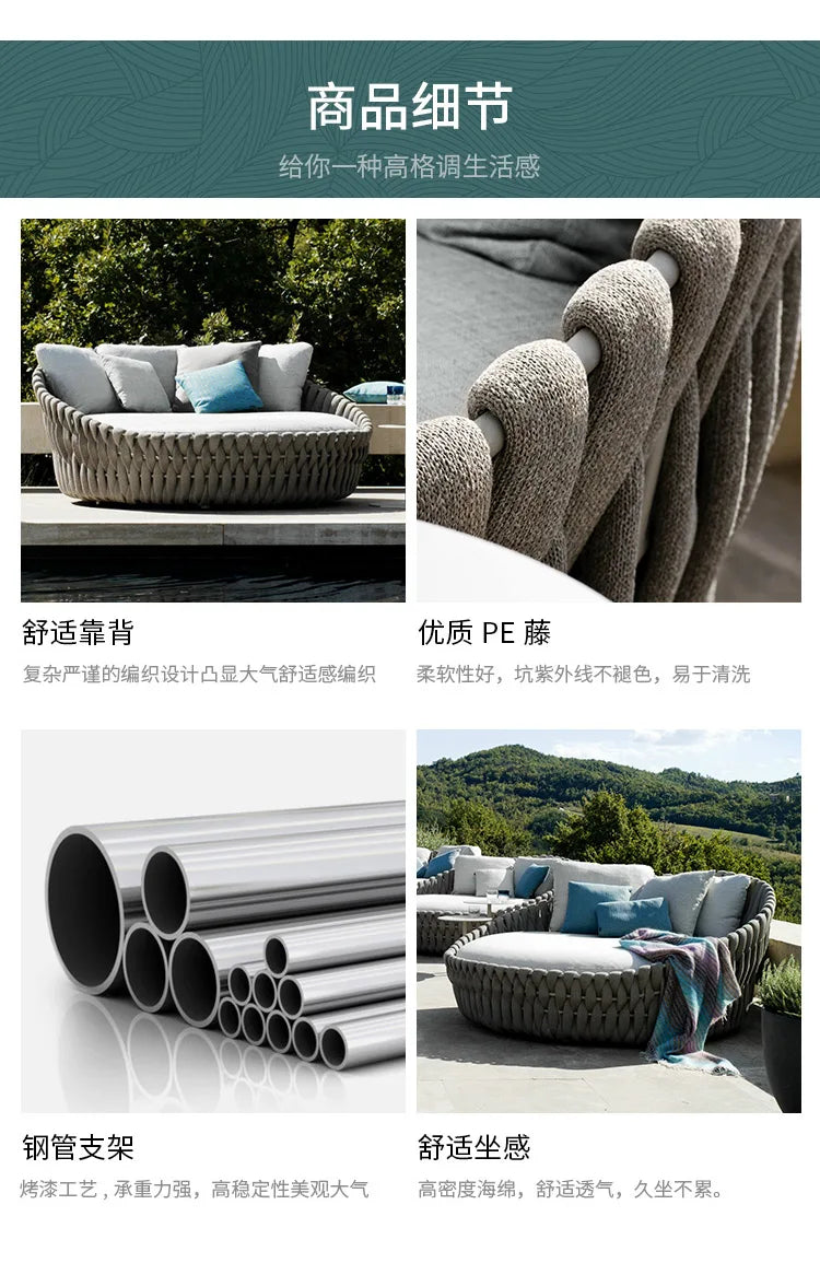 Outdoor Rattan Swimming Pool Leisure Courtyard Loungers Beach Beds Outdoor Hotel Garden Terrace Sofa