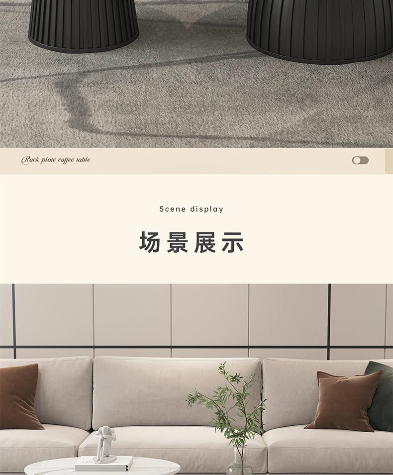 Cream Wind Rock Plate Coffee Table Living Room Small Simple Tea Table Center Modern Hallway Mesa Centro Salon Furniture Home