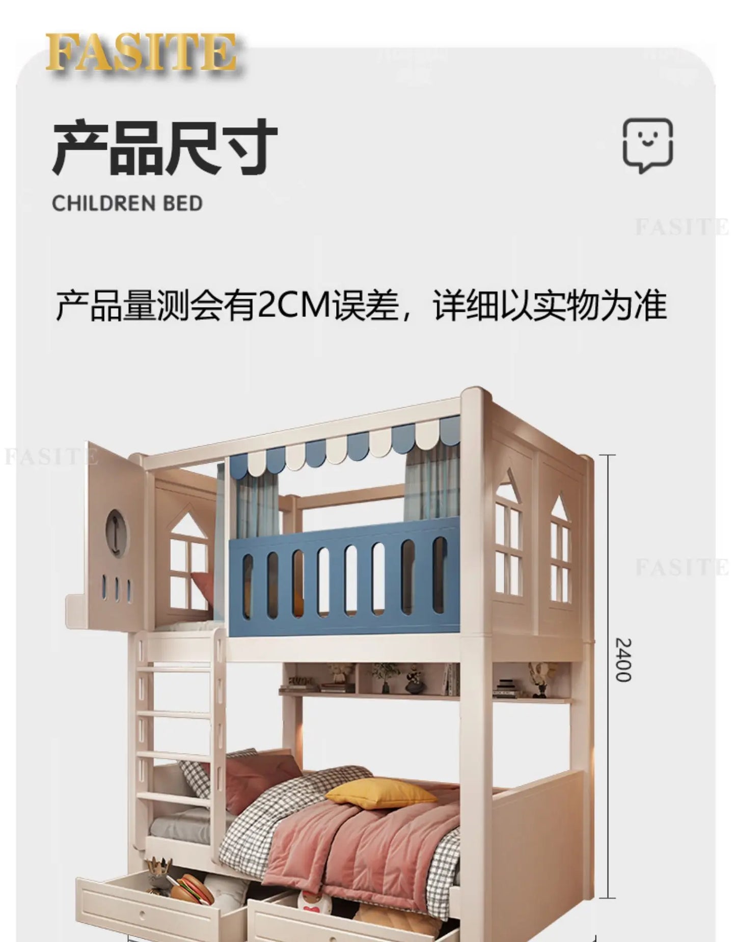 Children's bunk wooden bed Girl with wide and high guardrail with slide Small apartment Castle treehouse bed