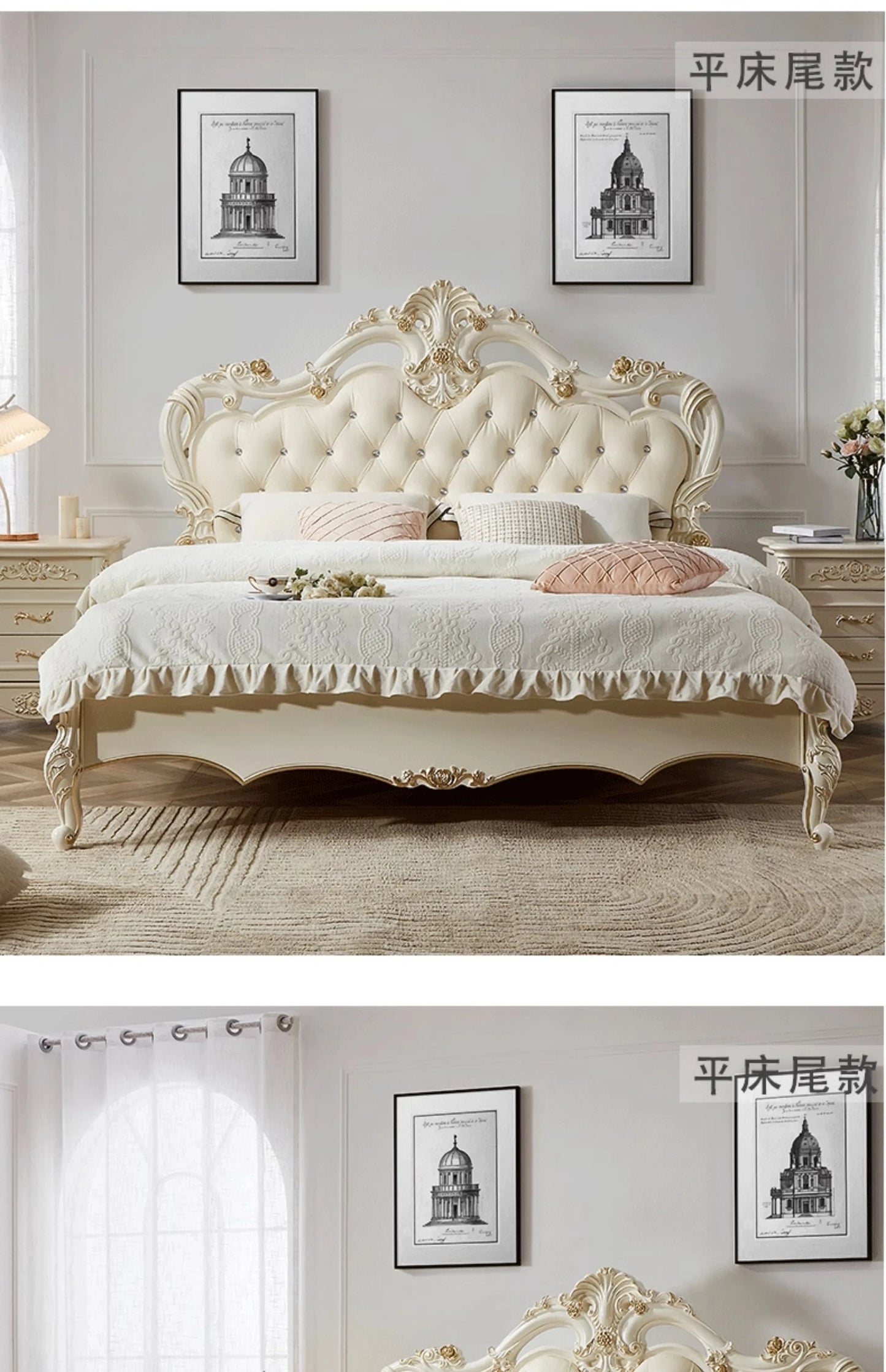 European Bedroom Massage Bed Design Frame Luxury Double Bed Princess Sleeping Platform Safe Sofa Headboards Cama Home Furniture