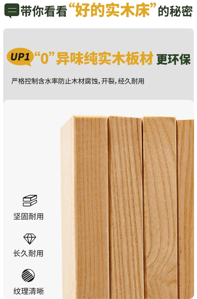 All solid wood folding single household adult simple small bed