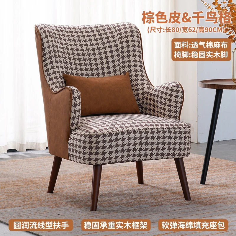 Elastic Ottoman Armrest Chair Leather Green Beaty Meditation Lazy Chair Balcony Relax Cadeiras De Sala De Estar Furniture