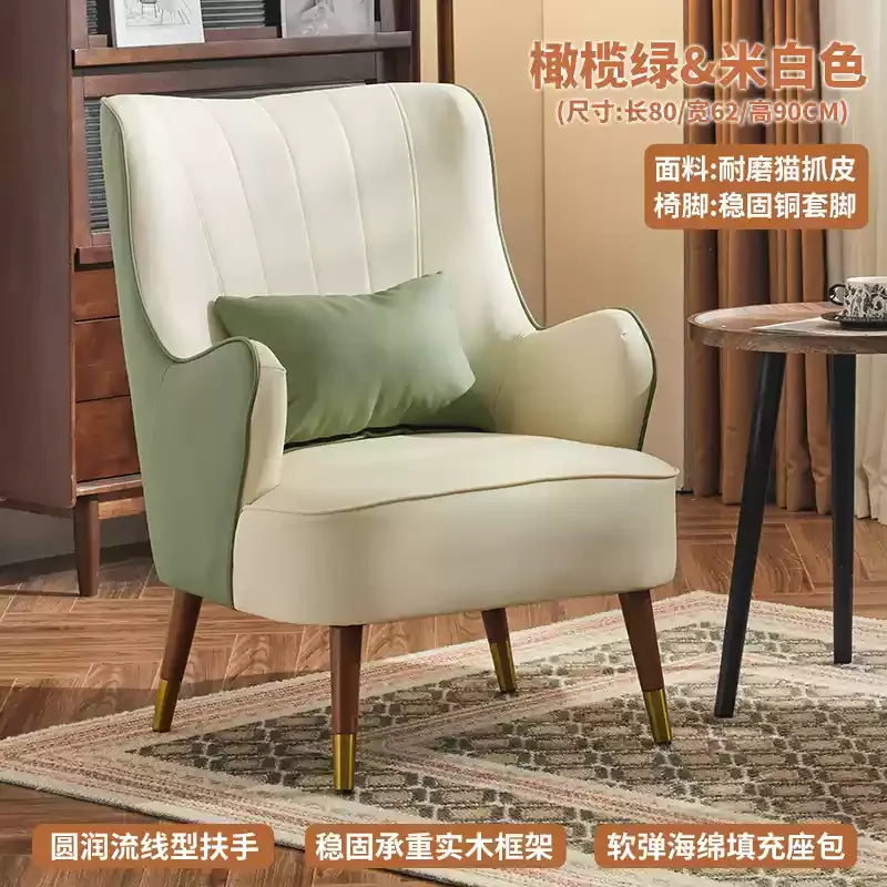 Elastic Ottoman Armrest Chair Leather Green Beaty Meditation Lazy Chair Balcony Relax Cadeiras De Sala De Estar Furniture
