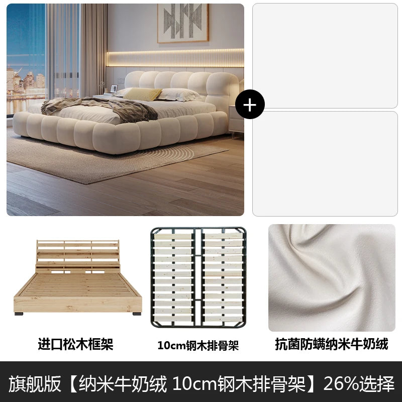 Modern Twin Minimalist Bed Cream High End Lazy Design Small Family Confortable Bed Aesthetics Quality Wedding Muebles Furniture