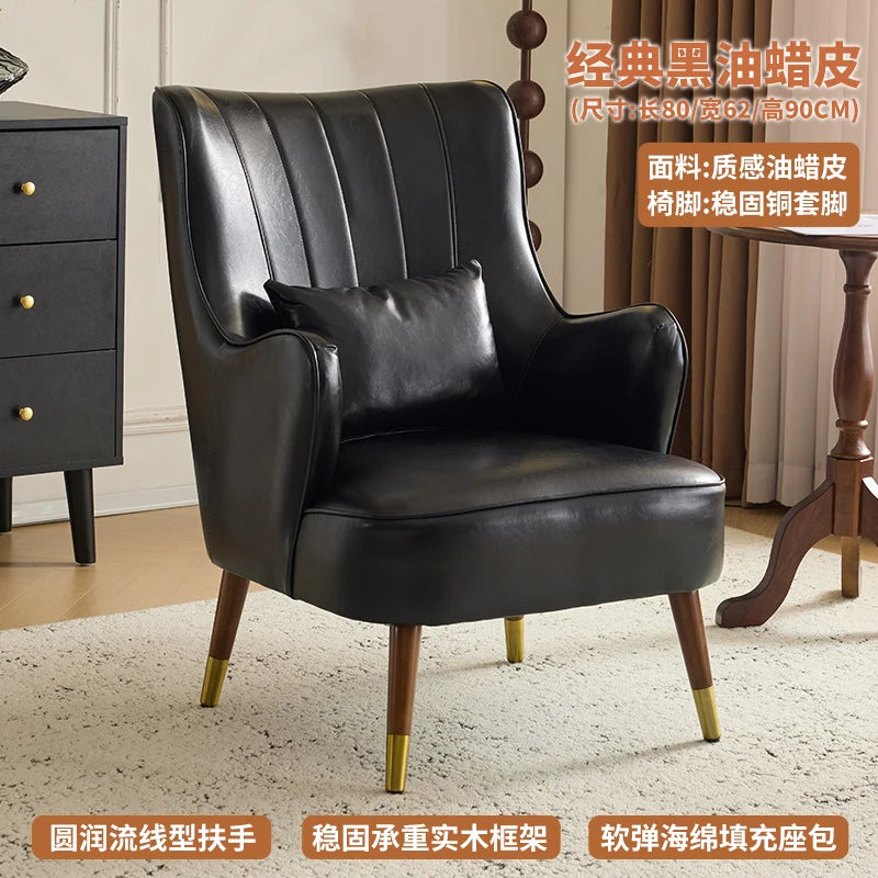 Elastic Ottoman Armrest Chair Leather Green Beaty Meditation Lazy Chair Balcony Relax Cadeiras De Sala De Estar Furniture