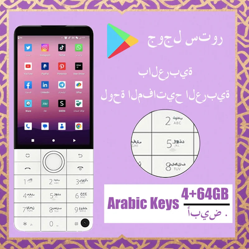 Arabic Version Qin F22 Pro Smart Touch ScreenPhone Wifi 5G+3.5 Inch 4GB 64GB Add Google Store Android QinGlobal Version Mobile P
