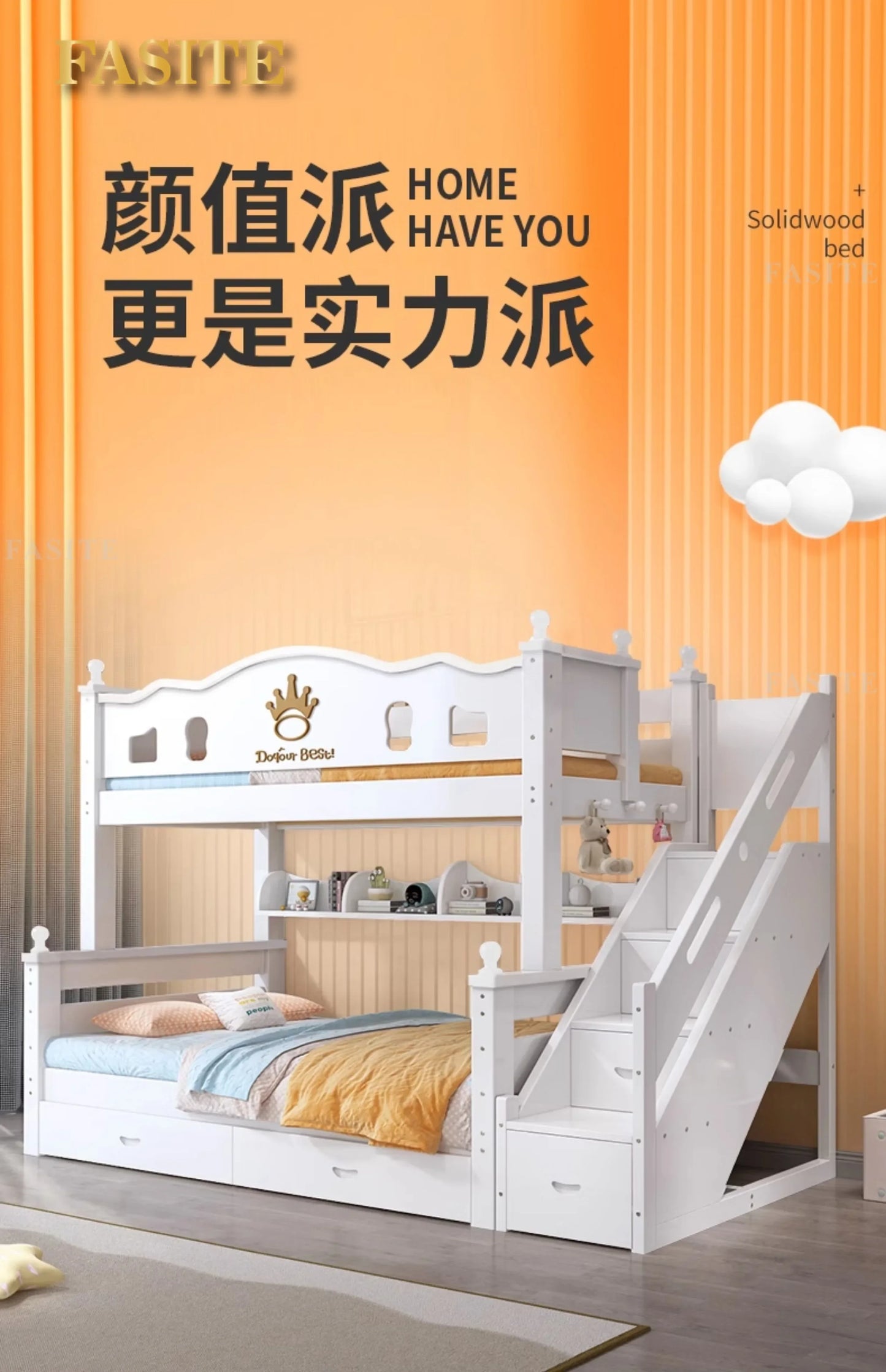 Solid wood bunk bed bunk high and low mother and child upper and lower bed small apartment crown children's slide sibling