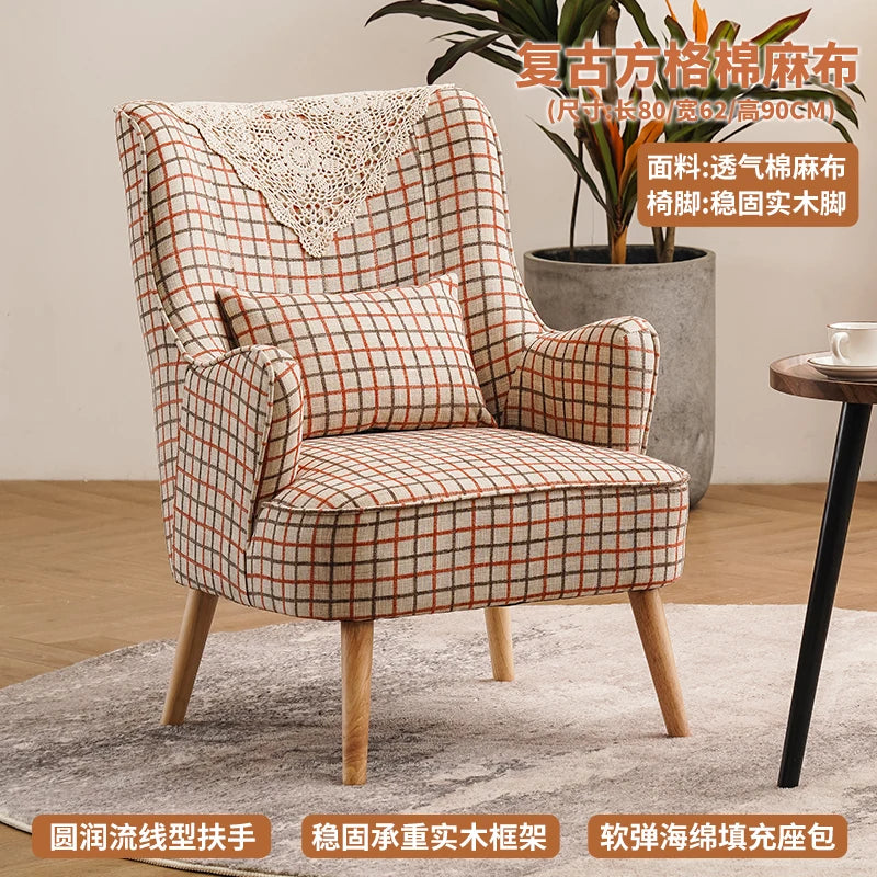 Elastic Ottoman Armrest Chair Leather Green Beaty Meditation Lazy Chair Balcony Relax Cadeiras De Sala De Estar Furniture