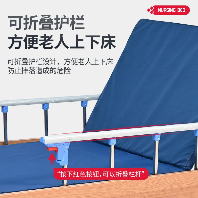 senior-friendly nursing bed home wooden high-end hospital bed medical medical hospital paralyzed patient home lift elderly