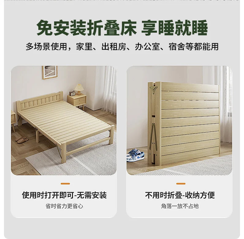 All solid wood folding single household adult simple small bed