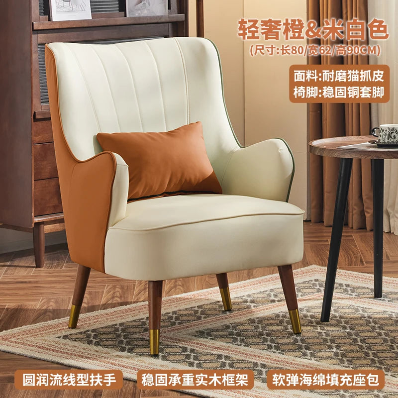 Elastic Ottoman Armrest Chair Leather Green Beaty Meditation Lazy Chair Balcony Relax Cadeiras De Sala De Estar Furniture