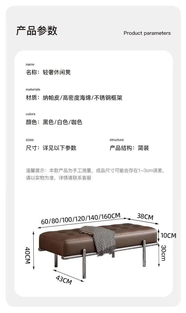 Entrance Porch Soft Shoe Bench Living Room Sofa Bench Bedroom Bed End Bench Metal Frame Integrated Benchs Minimalist Furniture