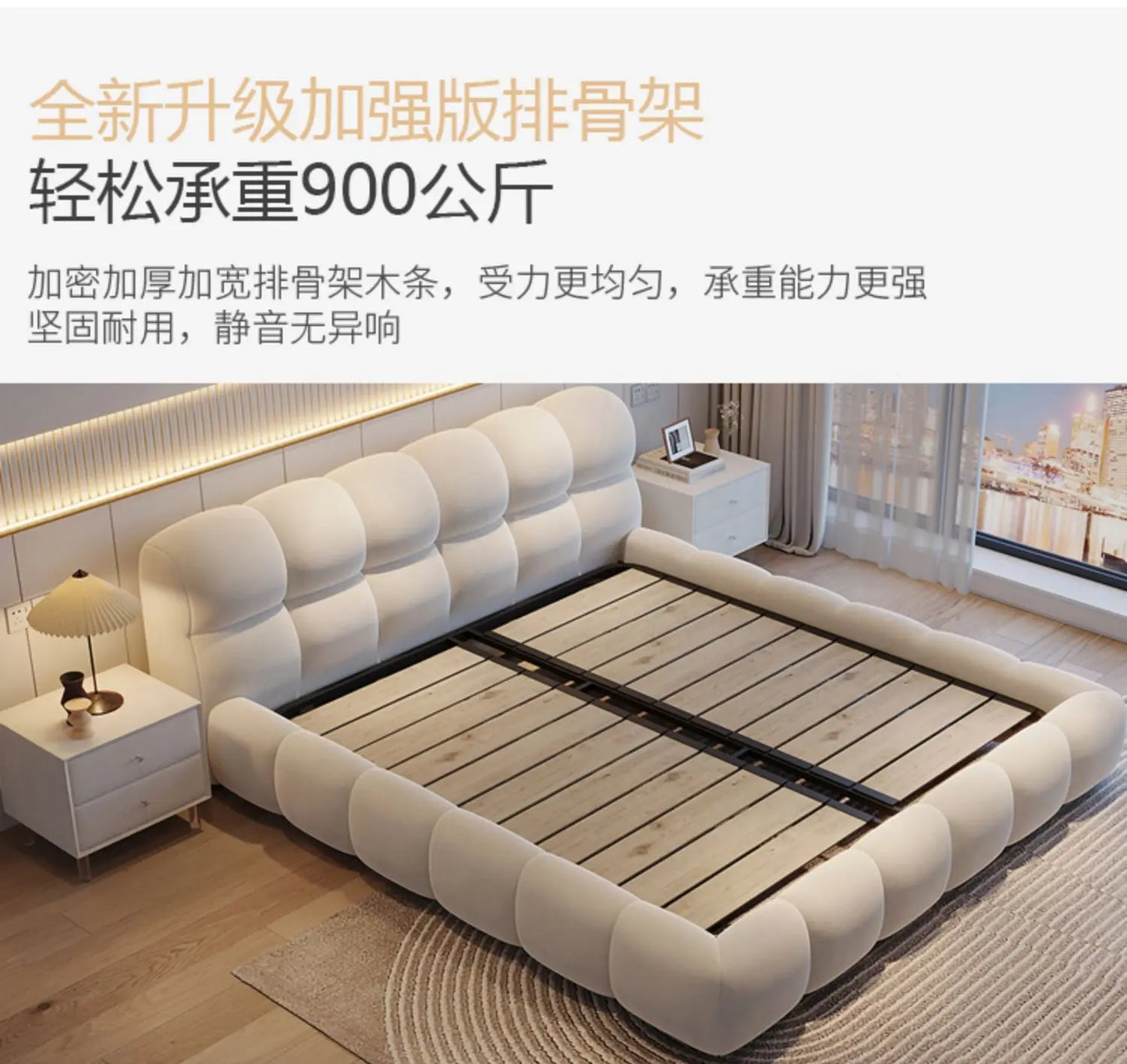 Modern Twin Minimalist Bed Cream High End Lazy Design Small Family Confortable Bed Aesthetics Quality Wedding Muebles Furniture
