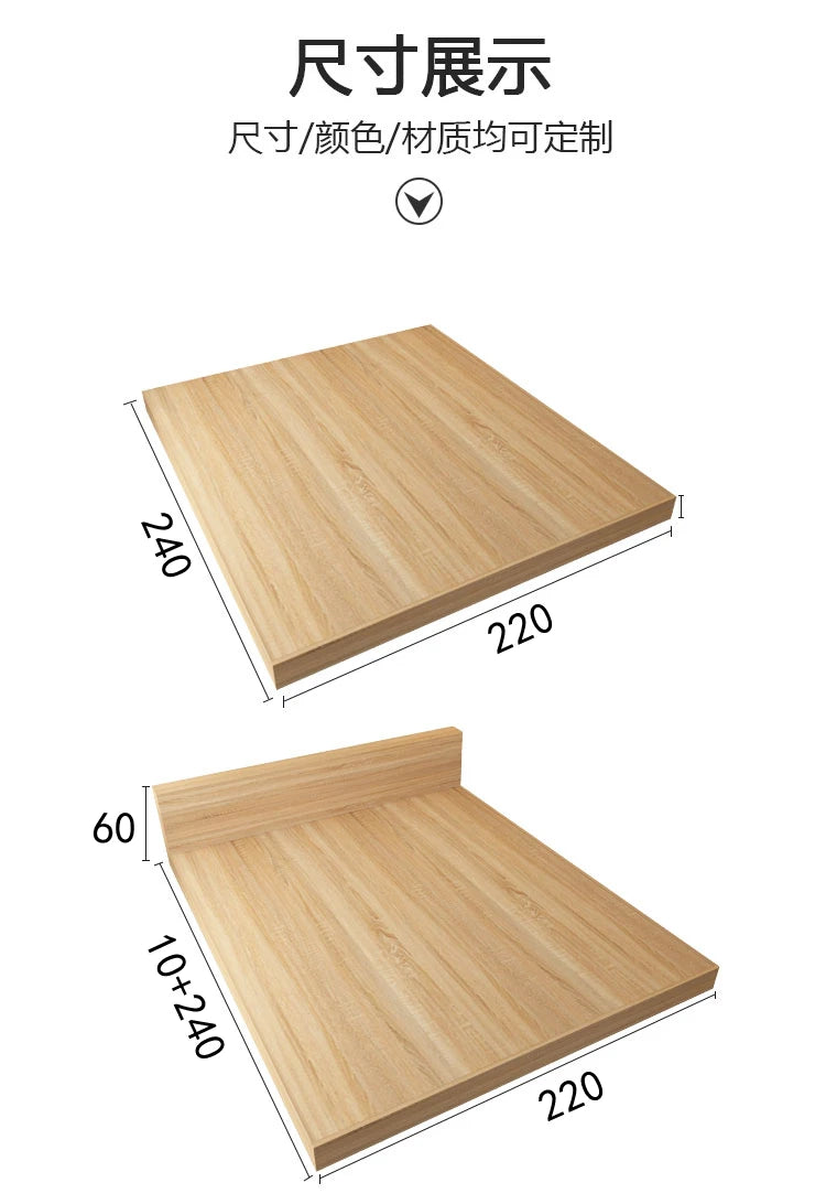 Japanese style extra large tatami low bed, modern simple double floor-to-ceiling panel bed, floor-to-ceiling floor platform low