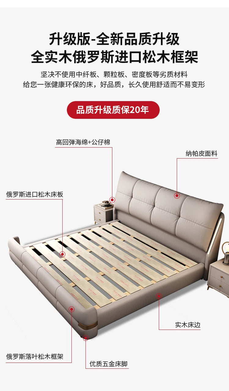 180x200cm Headboard frames and bed bases tatami super king frame royal bedroom furniture set luxury Bed table king size bed