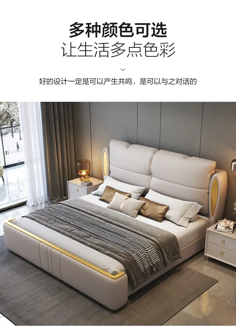 Simple Modern Massage Bed Bedroom King Size Design Luxury Frame Platform Bed Leather Safe Letto Matrimoniale Hotel Furniture