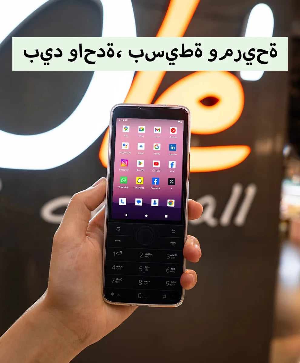 Arabic Version Qin F22 Pro Smart Touch ScreenPhone Wifi 5G+3.5 Inch 4GB 64GB Add Google Store Android QinGlobal Version Mobile P