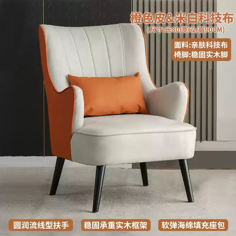 Elastic Ottoman Armrest Chair Leather Green Beaty Meditation Lazy Chair Balcony Relax Cadeiras De Sala De Estar Furniture