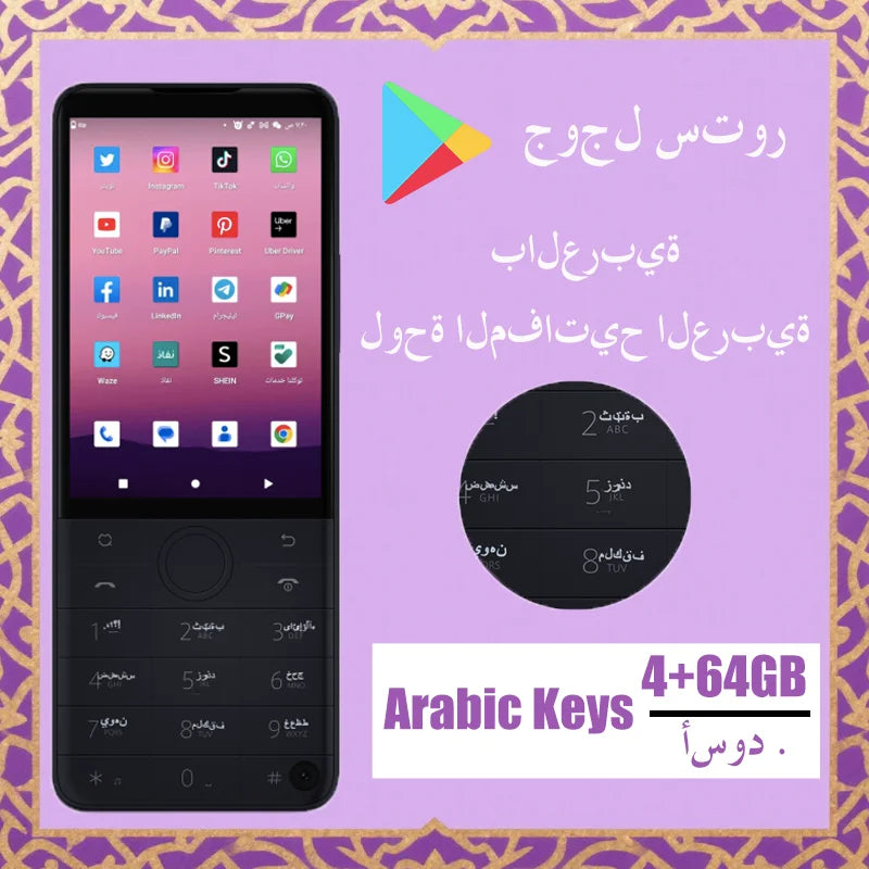 Arabic Version Qin F22 Pro Smart Touch ScreenPhone Wifi 5G+3.5 Inch 4GB 64GB Add Google Store Android QinGlobal Version Mobile P