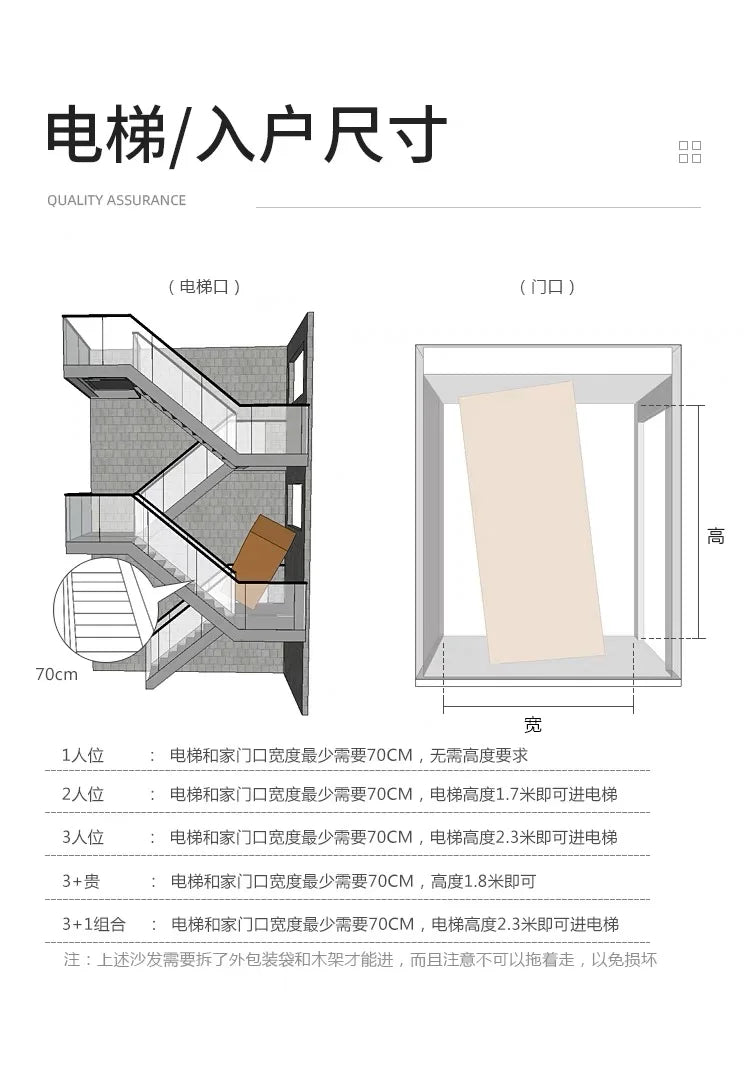 Round Leather Double Bed Luxury Aesthetics Bedroom Modern Simple Light Luxury Bed Cream Style Adult Beliche Salon Furniture