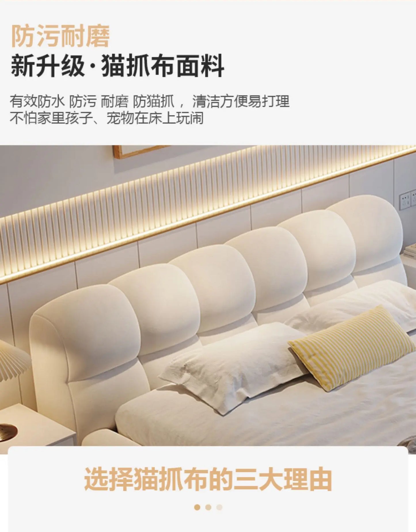 Modern Twin Minimalist Bed Cream High End Lazy Design Small Family Confortable Bed Aesthetics Quality Wedding Muebles Furniture