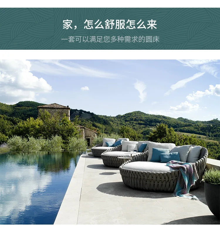 Outdoor Rattan Swimming Pool Leisure Courtyard Loungers Beach Beds Outdoor Hotel Garden Terrace Sofa