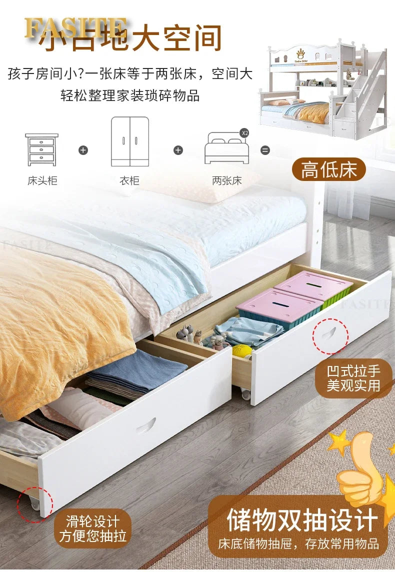Solid wood bunk bed bunk high and low mother and child upper and lower bed small apartment crown children's slide sibling