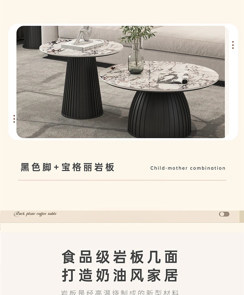 Cream Wind Rock Plate Coffee Table Living Room Small Simple Tea Table Center Modern Hallway Mesa Centro Salon Furniture Home