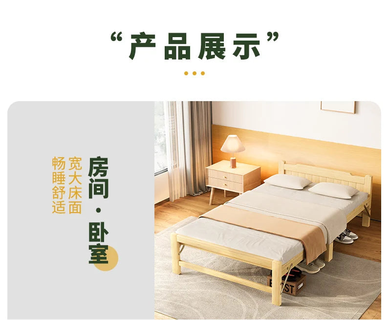 All solid wood folding single household adult simple small bed