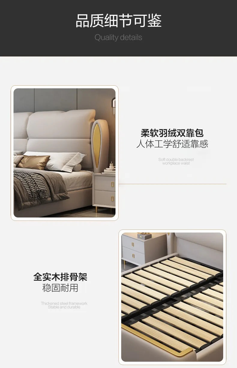 Simple Modern Massage Bed Bedroom King Size Design Luxury Frame Platform Bed Leather Safe Letto Matrimoniale Hotel Furniture