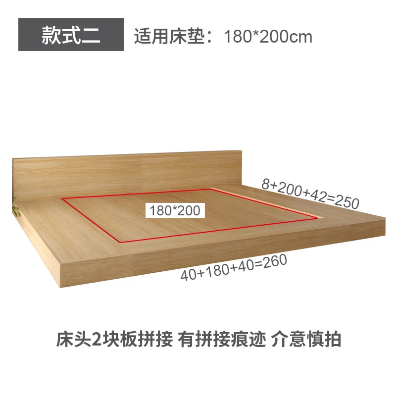 Japanese style extra large tatami low bed, modern simple double floor-to-ceiling panel bed, floor-to-ceiling floor platform low
