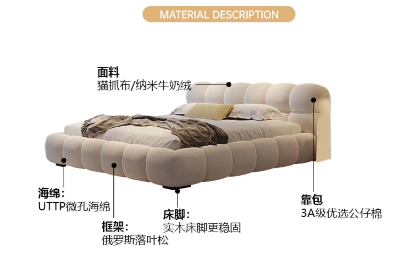 Modern Twin Minimalist Bed Cream High End Lazy Design Small Family Confortable Bed Aesthetics Quality Wedding Muebles Furniture