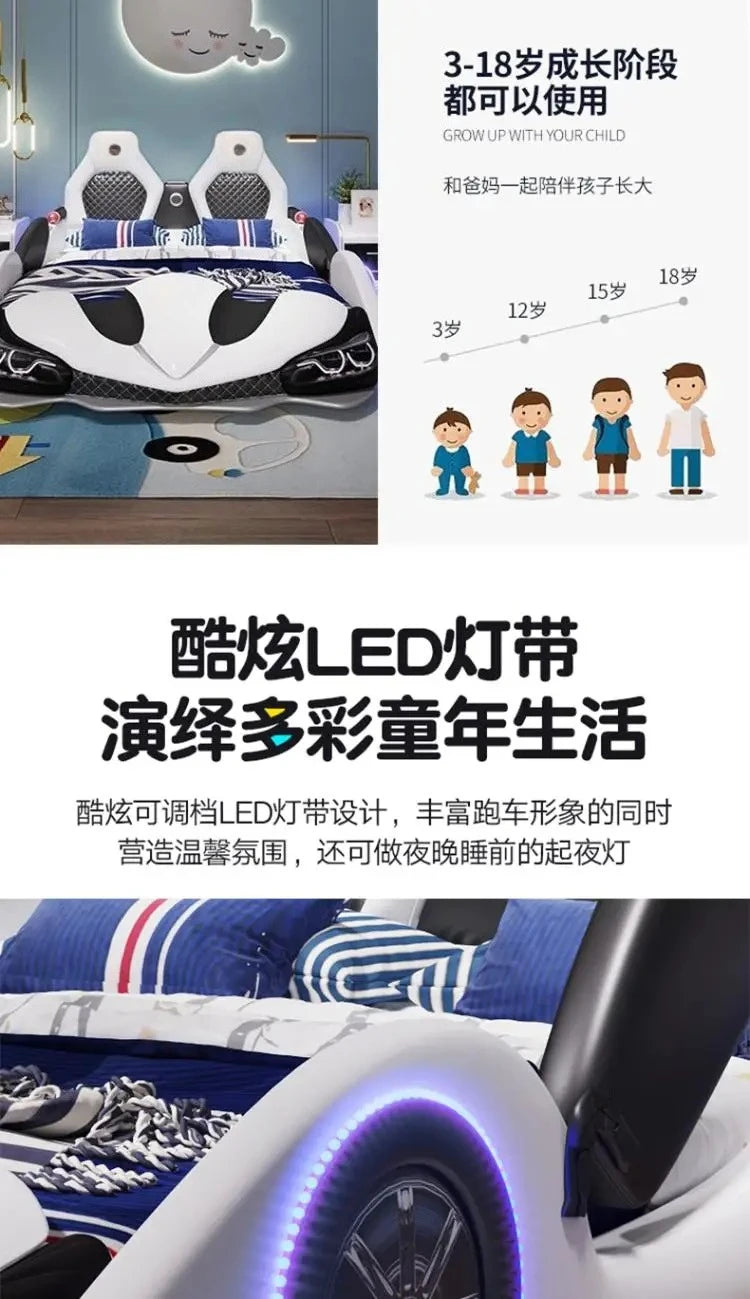 full king size Up down doors car children beds LED lights Bluetooth speakers double kids bedroom bed bed base boy furniture