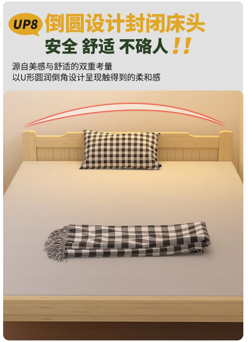 All solid wood folding single household adult simple small bed