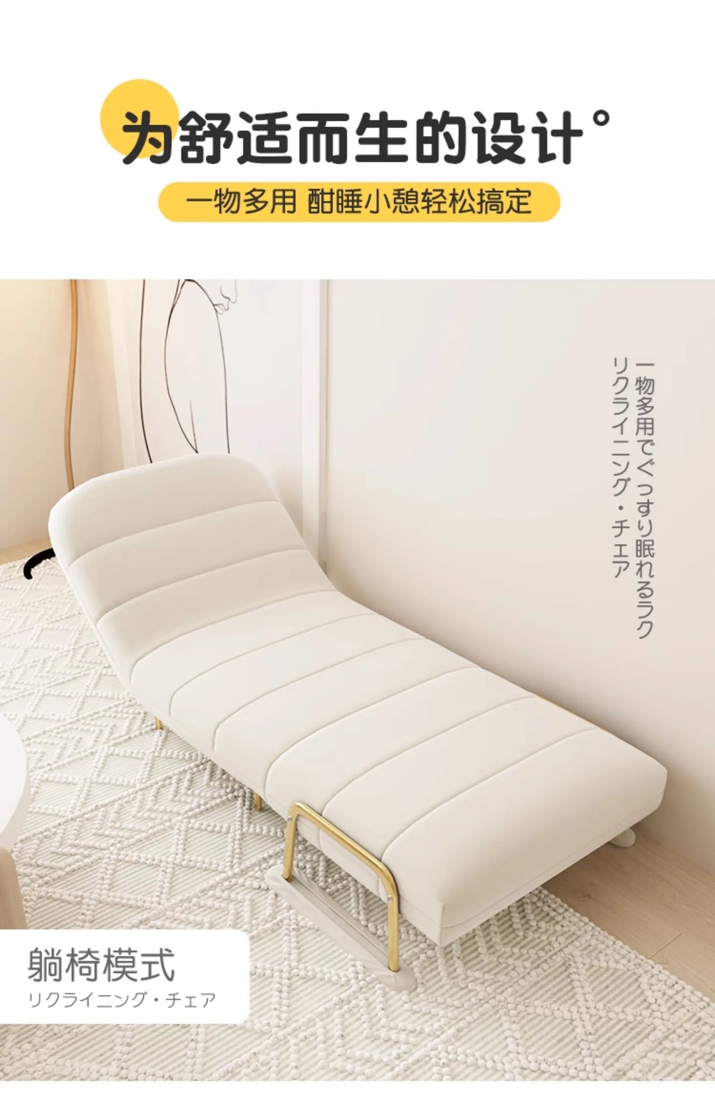 French Arm Living Room Sofas Elegant Trendy Cute Multifunctional Sofa Bed Premium Comfy Canapé Convertible Home Furniture