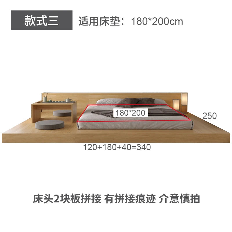 Japanese style extra large tatami low bed, modern simple double floor-to-ceiling panel bed, floor-to-ceiling floor platform low