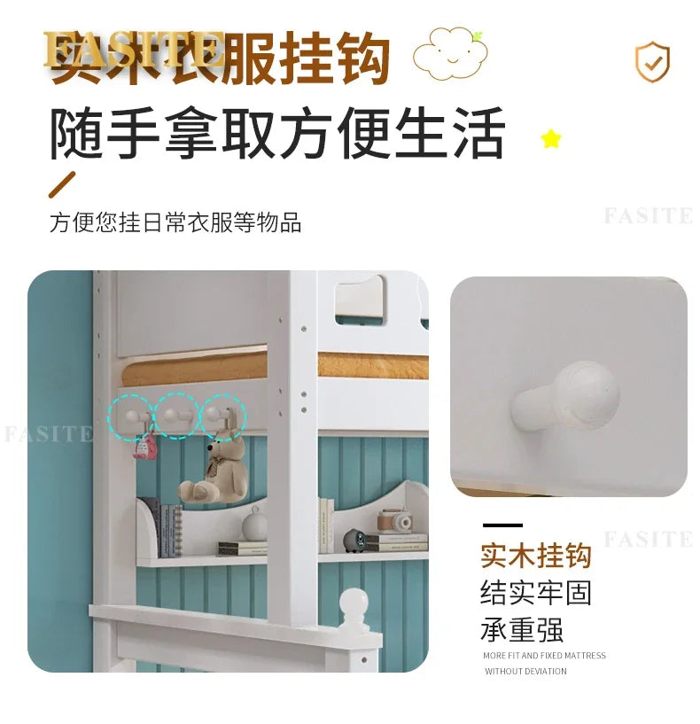 Solid wood bunk bed bunk high and low mother and child upper and lower bed small apartment crown children's slide sibling