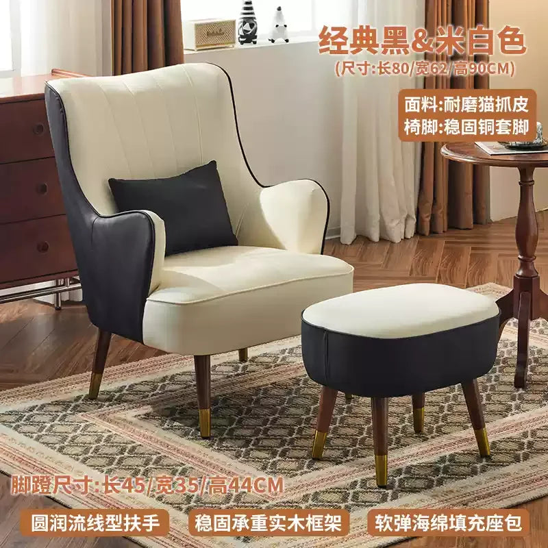 Elastic Ottoman Armrest Chair Leather Green Beaty Meditation Lazy Chair Balcony Relax Cadeiras De Sala De Estar Furniture