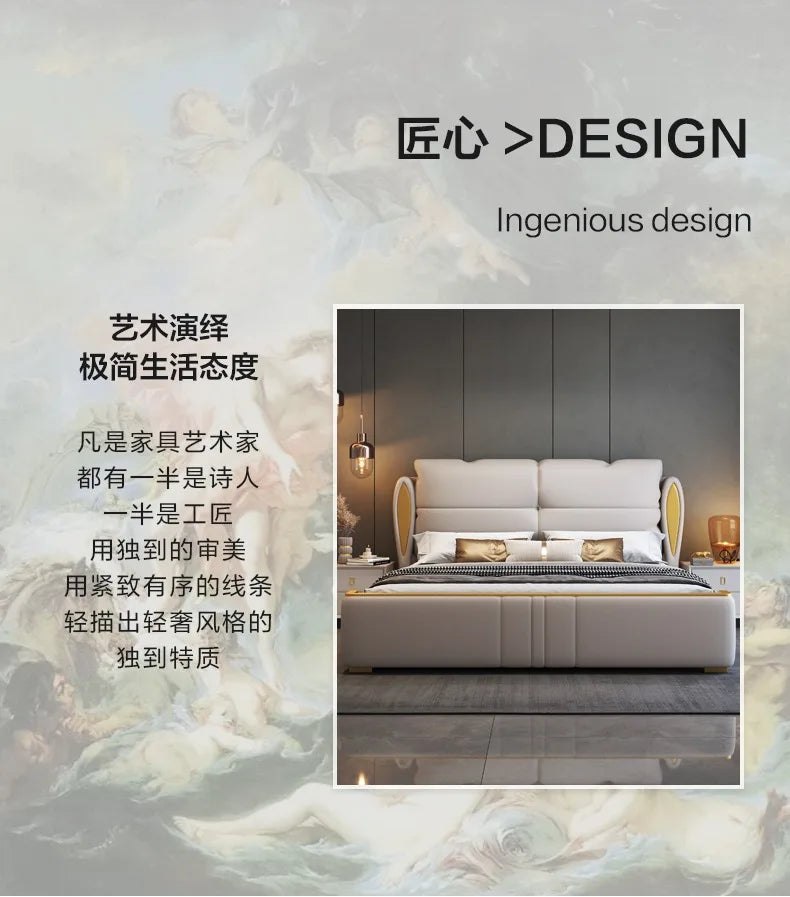 Simple Modern Massage Bed Bedroom King Size Design Luxury Frame Platform Bed Leather Safe Letto Matrimoniale Hotel Furniture