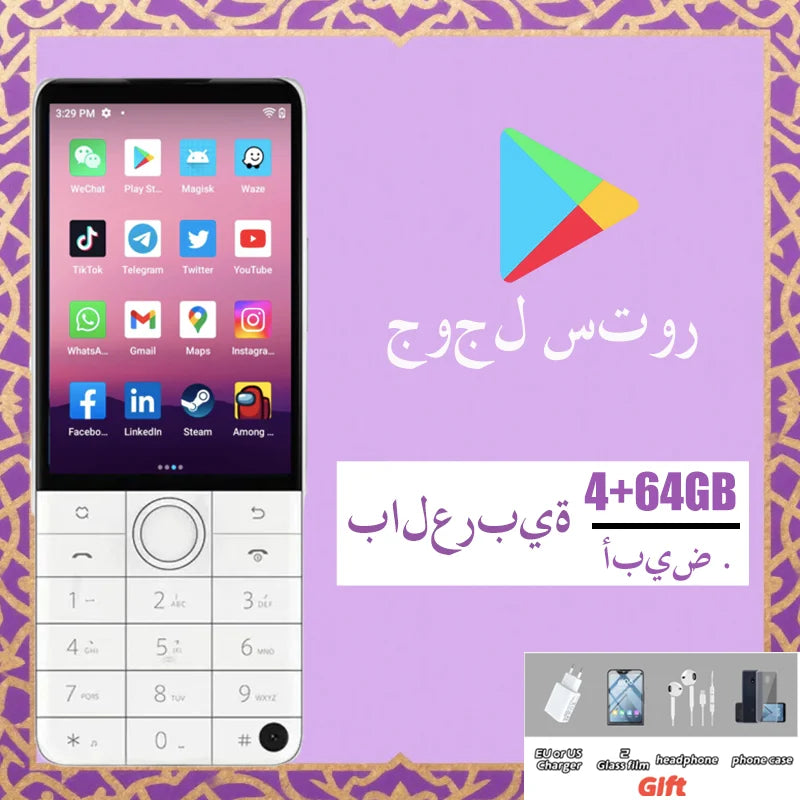 Arabic Version Qin F22 Pro Smart Touch ScreenPhone Wifi 5G+3.5 Inch 4GB 64GB Add Google Store Android QinGlobal Version Mobile P