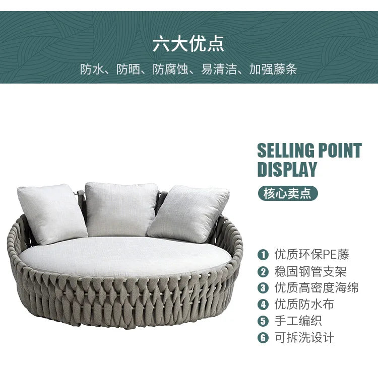 Outdoor Rattan Swimming Pool Leisure Courtyard Loungers Beach Beds Outdoor Hotel Garden Terrace Sofa
