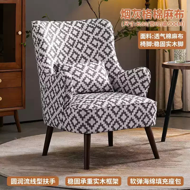 Elastic Ottoman Armrest Chair Leather Green Beaty Meditation Lazy Chair Balcony Relax Cadeiras De Sala De Estar Furniture